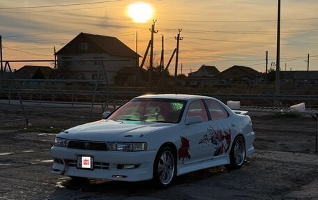 Toyota Cresta, 1993 год, 650 000 рублей, 2 фотография