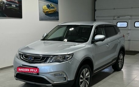 Geely Atlas I, 2020 год, 1 899 900 рублей, 2 фотография