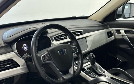 Geely Atlas I, 2020 год, 1 899 900 рублей, 6 фотография