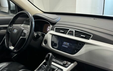 Geely Atlas I, 2020 год, 1 899 900 рублей, 7 фотография