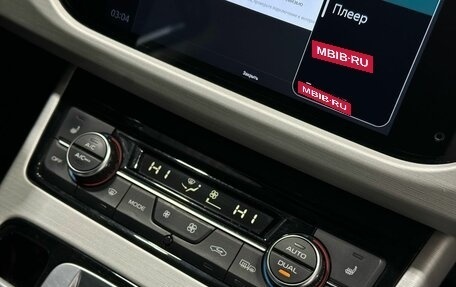 Geely Atlas I, 2020 год, 1 899 900 рублей, 10 фотография