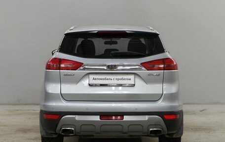 Geely Atlas I, 2018 год, 1 450 000 рублей, 6 фотография