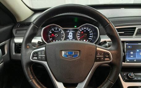 Geely Atlas I, 2018 год, 1 450 000 рублей, 14 фотография