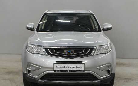Geely Atlas I, 2018 год, 1 450 000 рублей, 2 фотография