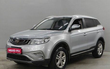 Geely Atlas I, 2018 год, 1 450 000 рублей, 1 фотография