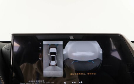 Toyota Highlander, 2025 год, 6 399 888 рублей, 20 фотография