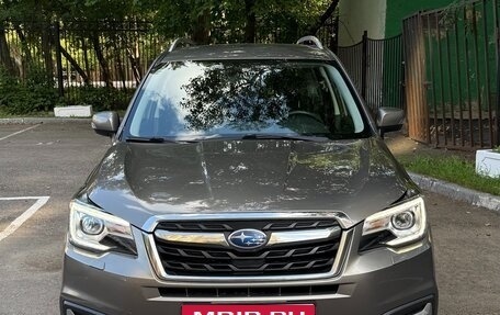 Subaru Forester, 2016 год, 2 350 000 рублей, 1 фотография