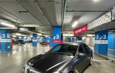Mercedes-Benz C-Класс, 2013 год, 1 700 000 рублей, 1 фотография