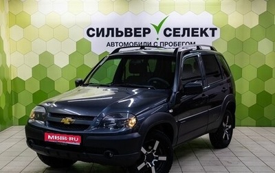 Chevrolet Niva I рестайлинг, 2020 год, 830 000 рублей, 1 фотография