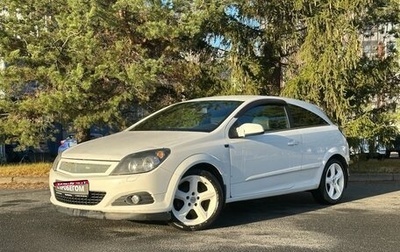 Opel Astra H, 2010 год, 469 000 рублей, 1 фотография