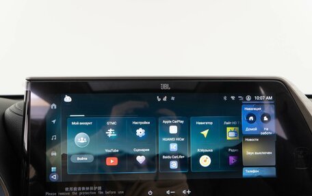 Toyota Highlander, 2025 год, 6 399 888 рублей, 27 фотография