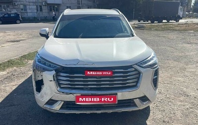 Haval Jolion, 2023 год, 1 050 000 рублей, 1 фотография