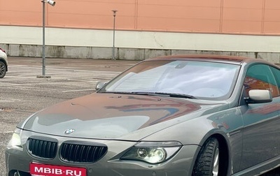 BMW 6 серия, 2004 год, 1 450 000 рублей, 1 фотография