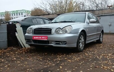 Hyundai Sonata IV рестайлинг, 2004 год, 280 000 рублей, 1 фотография