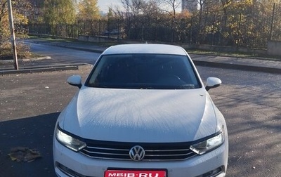 Volkswagen Passat B8 рестайлинг, 2015 год, 1 450 000 рублей, 1 фотография