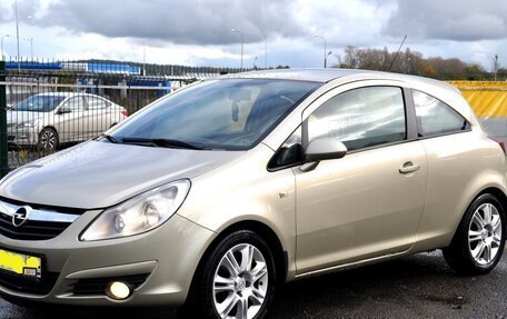 Opel Corsa D, 2006 год, 420 008 рублей, 1 фотография