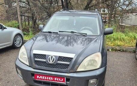 Vortex Tingo I, 2011 год, 350 000 рублей, 1 фотография