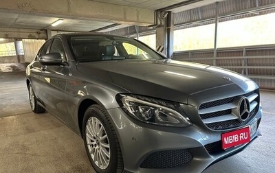Mercedes-Benz C-Класс, 2017 год, 1 850 000 рублей, 1 фотография