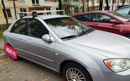 KIA Cerato I, 2004 год, 460 000 рублей, 9 фотография