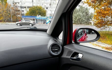 Opel Corsa D, 2010 год, 455 000 рублей, 17 фотография