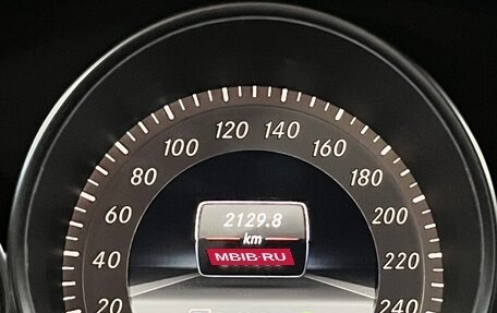 Mercedes-Benz C-Класс, 2013 год, 1 700 000 рублей, 10 фотография