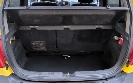 Hyundai Getz I рестайлинг, 2006 год, 270 000 рублей, 9 фотография