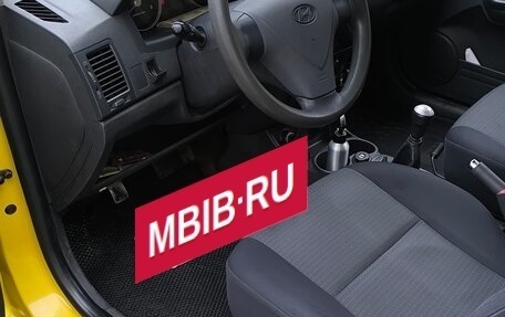 Hyundai Getz I рестайлинг, 2006 год, 270 000 рублей, 10 фотография