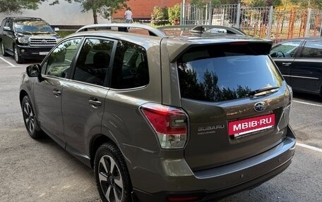 Subaru Forester, 2016 год, 2 350 000 рублей, 4 фотография