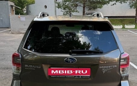 Subaru Forester, 2016 год, 2 350 000 рублей, 5 фотография