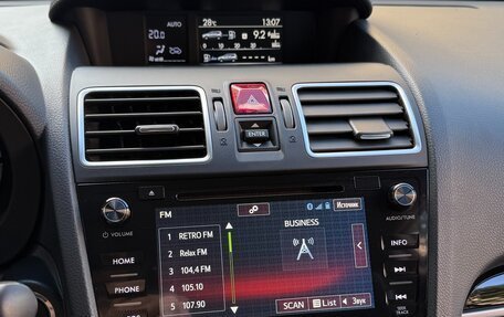 Subaru Forester, 2016 год, 2 350 000 рублей, 20 фотография