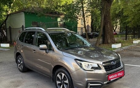 Subaru Forester, 2016 год, 2 350 000 рублей, 8 фотография