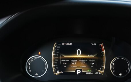 Chery Tiggo 4 I рестайлинг, 2022 год, 690 000 рублей, 7 фотография