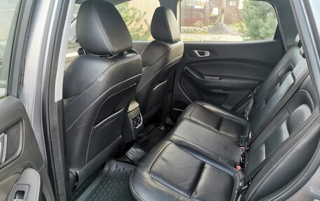 Chery Tiggo 4 I рестайлинг, 2022 год, 690 000 рублей, 9 фотография