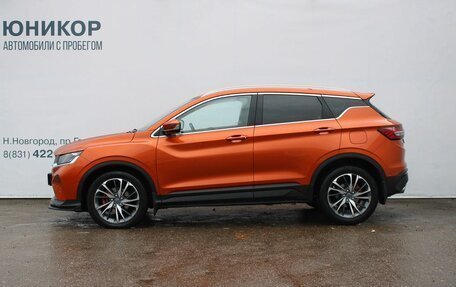 Geely Coolray I, 2020 год, 1 549 000 рублей, 2 фотография