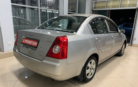 Chery Fora (A21), 2007 год, 150 000 рублей, 2 фотография