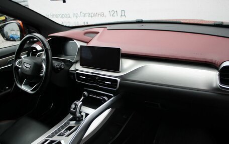 Geely Coolray I, 2020 год, 1 549 000 рублей, 8 фотография