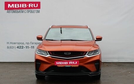 Geely Coolray I, 2020 год, 1 549 000 рублей, 3 фотография