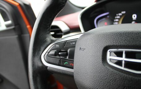 Geely Coolray I, 2020 год, 1 549 000 рублей, 13 фотография