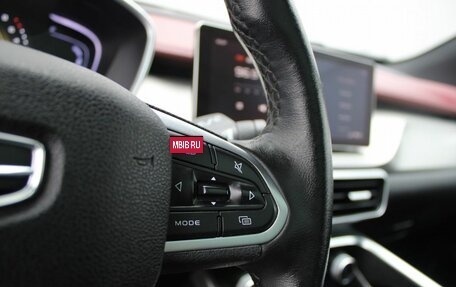 Geely Coolray I, 2020 год, 1 549 000 рублей, 14 фотография