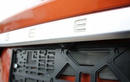 Geely Coolray I, 2020 год, 1 549 000 рублей, 24 фотография