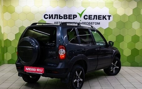 Chevrolet Niva I рестайлинг, 2020 год, 830 000 рублей, 2 фотография