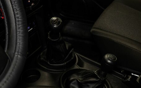 Chevrolet Niva I рестайлинг, 2020 год, 830 000 рублей, 18 фотография