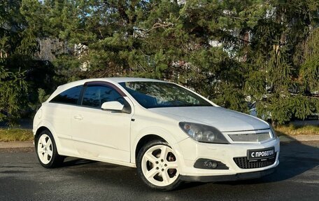 Opel Astra H, 2010 год, 469 000 рублей, 3 фотография