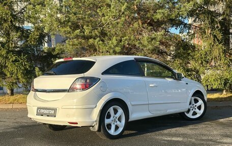 Opel Astra H, 2010 год, 469 000 рублей, 7 фотография