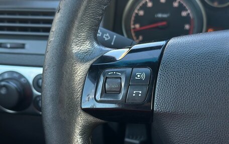 Opel Astra H, 2010 год, 469 000 рублей, 16 фотография