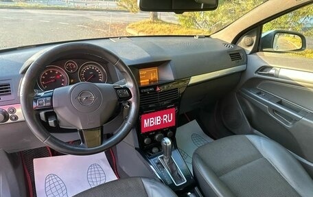 Opel Astra H, 2010 год, 469 000 рублей, 11 фотография