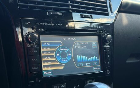 Opel Astra H, 2010 год, 469 000 рублей, 20 фотография