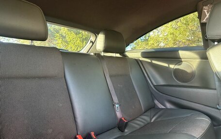 Opel Astra H, 2010 год, 469 000 рублей, 23 фотография