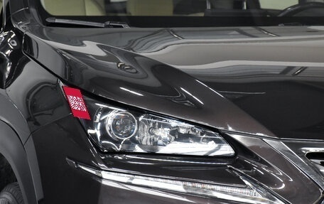 Lexus NX I, 2015 год, 2 999 000 рублей, 6 фотография