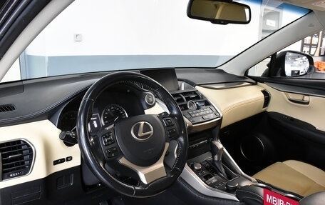 Lexus NX I, 2015 год, 2 999 000 рублей, 15 фотография